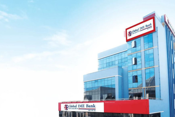 ग्लोबल आइएमई बैंकद्वारा विद्यार्थी तथा युवा लक्षित वित्तीय साक्षरता कार्यक्रम आयोजना